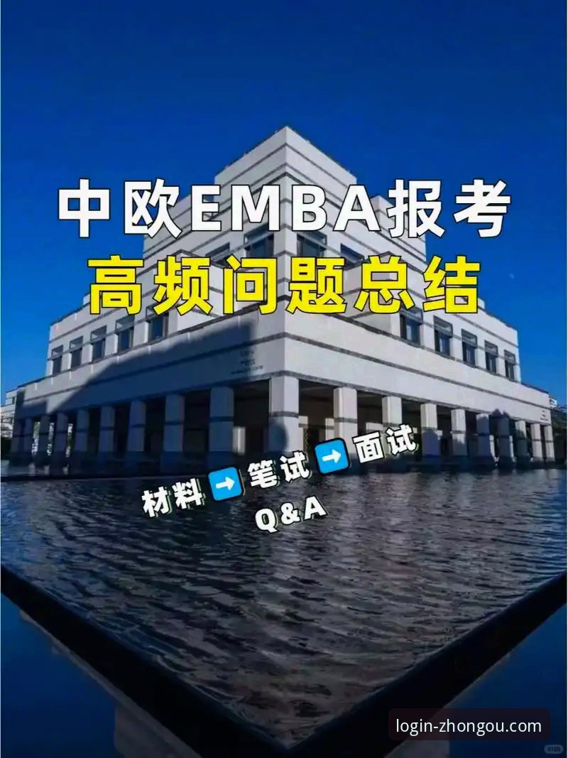中欧体育在线观看教程 中欧体育平台在线观看教程深度评测:多维度解析官方渠道使用体验