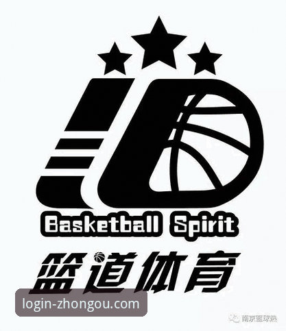 中欧体育安装包安全吗？官方下载vs第三方渠道全面对比