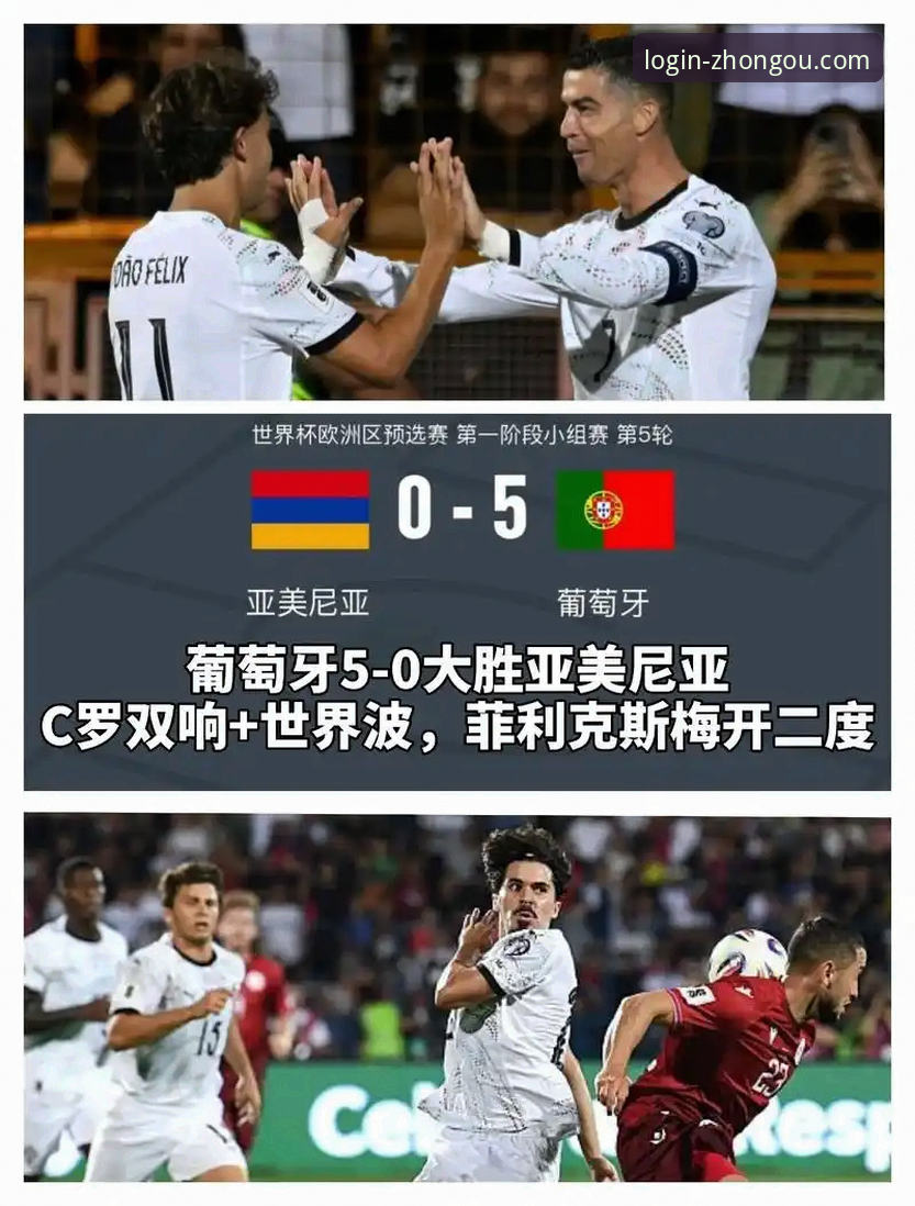 中欧体育赛事回放vs直播：哪个更适合新手？全面对比与选择指南