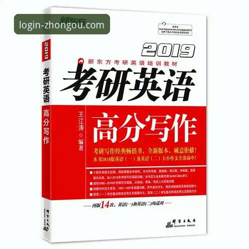 中欧体育官方下载渠道深度对比：从安全性到功能体验的全面解析